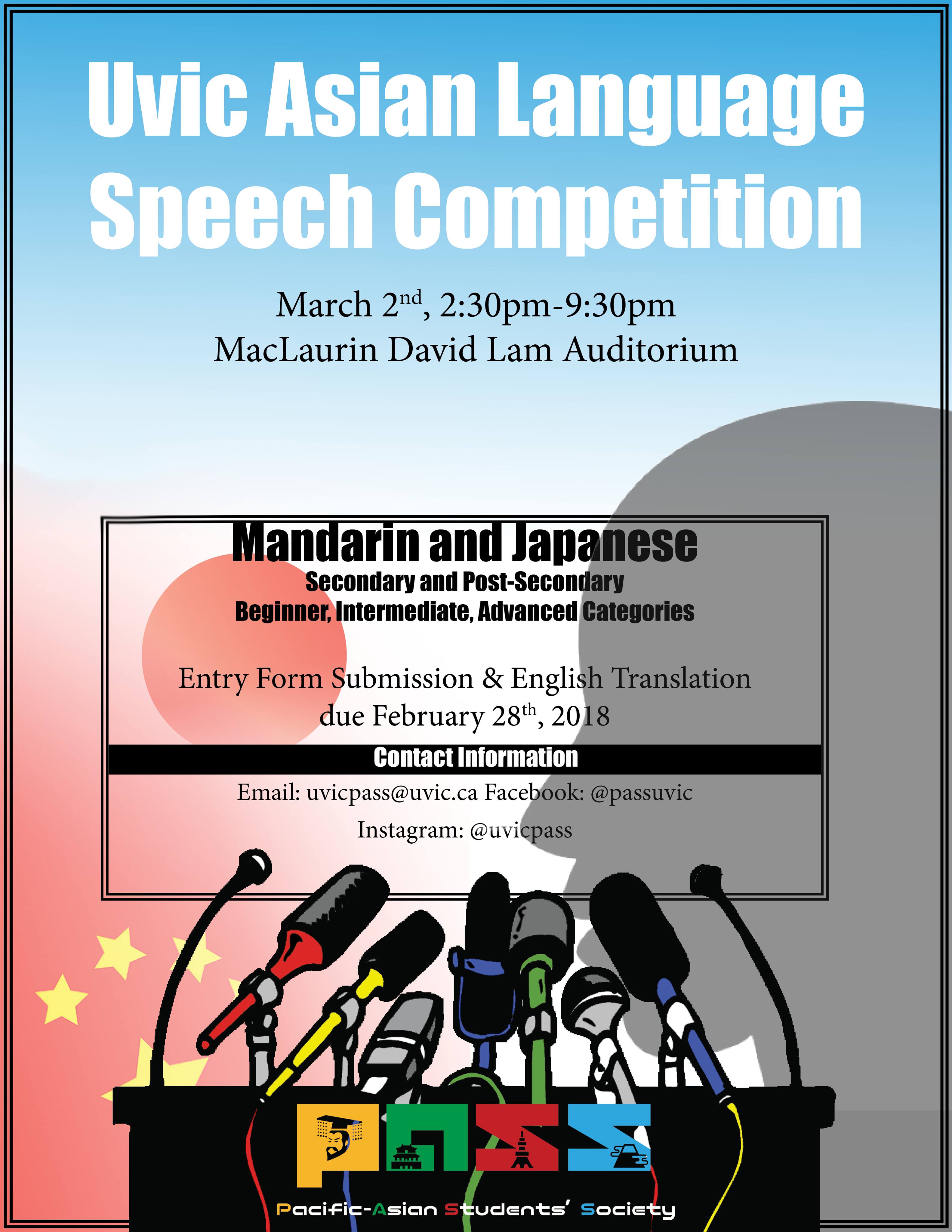 Speech Contest Poster